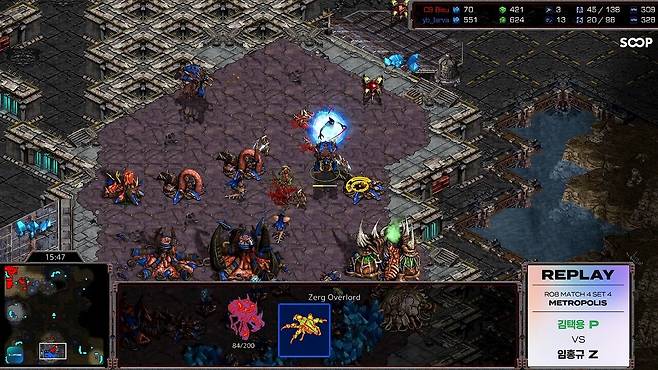 - 엘리전 집중력 싸움에서 김택용이 승리했다