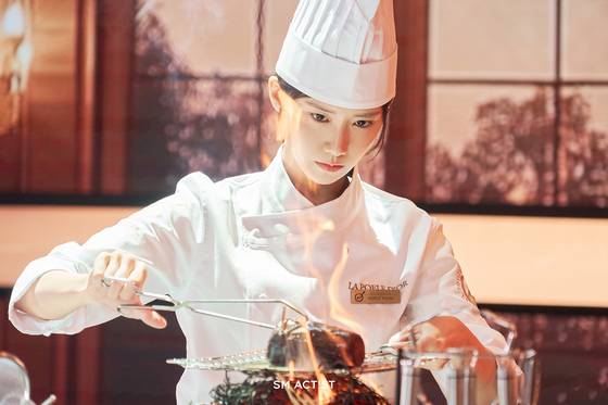 배우 임윤아. tvN 제공.