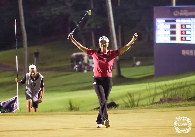 KLPGA 하이트진로 챔피언십 우승을 차지한 성유진. (KLPGA 제공)