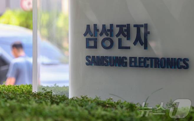 삼성전자 서초사옥. 2025.7.28/뉴스1 ⓒ News1 김도우 기자