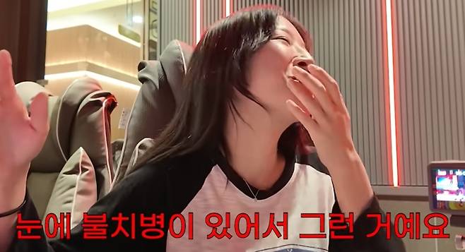 (쯔양 유튜브 채널 '쯔양밖정원' 갈무리)