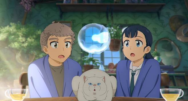 '연의 편지' 스틸