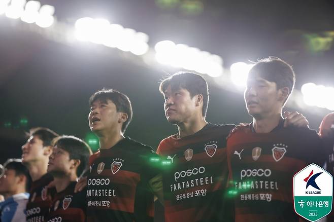 포항 스틸러스(한국프로축구연맹 제공)