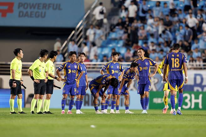 대구iM뱅크파크/ K리그1/ 대구FC vs 울산HDFC/ 울산 단체/ 경기종료/ 무승부/ 아쉬움/ 사진 김재훈