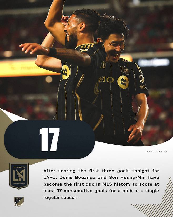 사진=MLS SNS 캡처