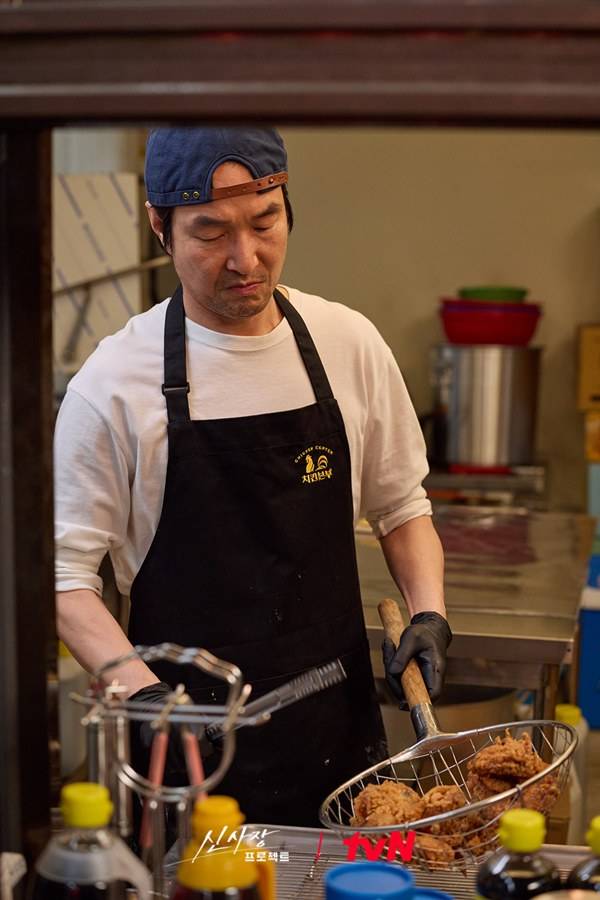 '산사장 프로젝트' 스틸컷 ⓒtvN