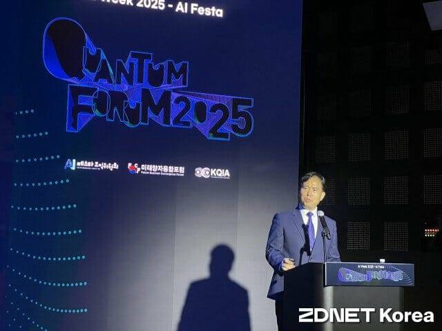 키사이트 테크놀로지스 김창주 차장이 30일 퀀텀포럼 2025에서 주제발표했다.