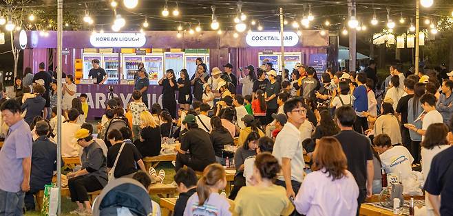 지난해 9월 부산 북구 화명생태공원에서 ‘별바다 부산 나이트 페스타’가 열리고 있다. 부산시 제공