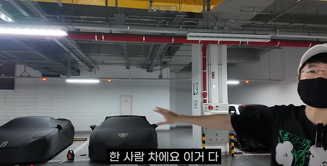 image.png 시그니엘 레지던스 주차장 ㄷㄷ