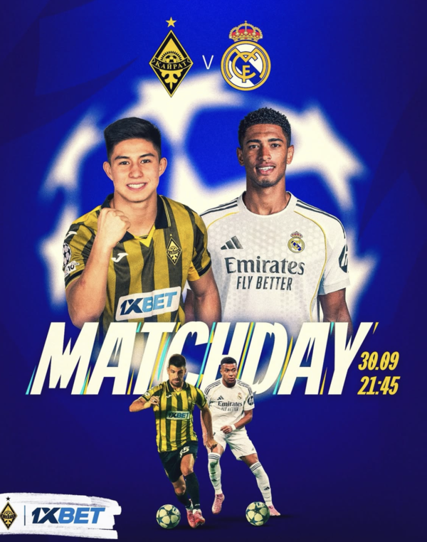 카이라트 인스타그램 캡처