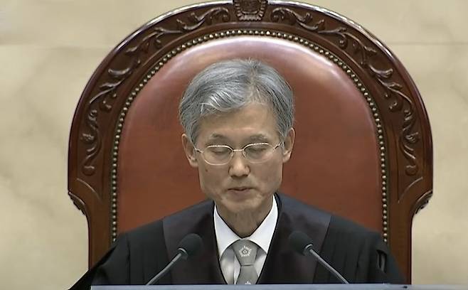 조희대 대법원장