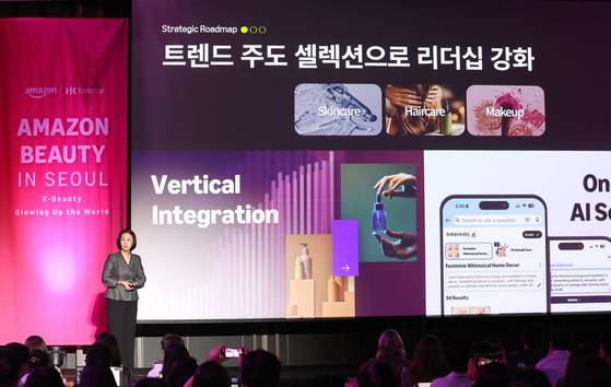 지난 19일 서울 강남구 코엑스에서 열린 ‘아마존 뷰티 인 서울’ 행사. 아마존은 생성형 AI를 활용한 스킨케어 제품 카탈로그를 만들어 고객들의 구매 전환율을 크게 키웠다. [연합뉴스]