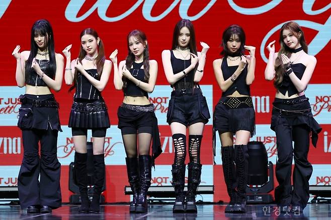 그룹 이즈나 /사진=변성현 기자