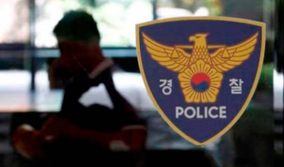 기사와 직접적인 관련 없음. 연합뉴스