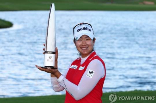 지난해 롯데 챔피언십 우승 당시 김아림. 사진[게티이미지/AFP=연합뉴스]