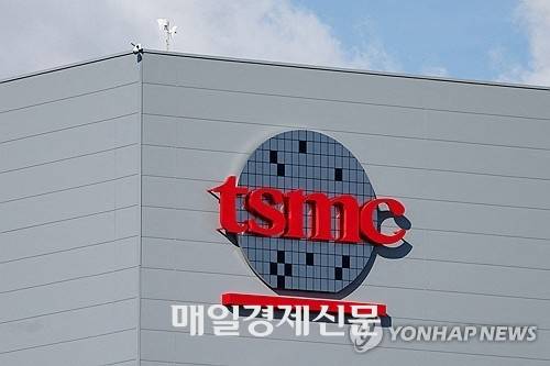 TSMC 로고. [사진 = 로이터 연합뉴스]