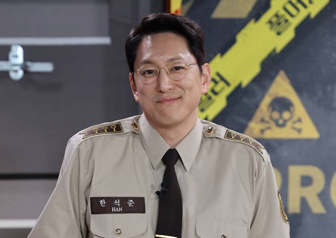 아나운서 출신 방송인 한석준이 응급실에서 치료 받은 일화를 전했다. 사진은 지난해 3월 온라인으로 진행된 AXN의 예능 '풀어파일러 4' 제작발표회에 참석한 아나운서 출신 한석준. /사진=스타뉴스(AXN 제공)