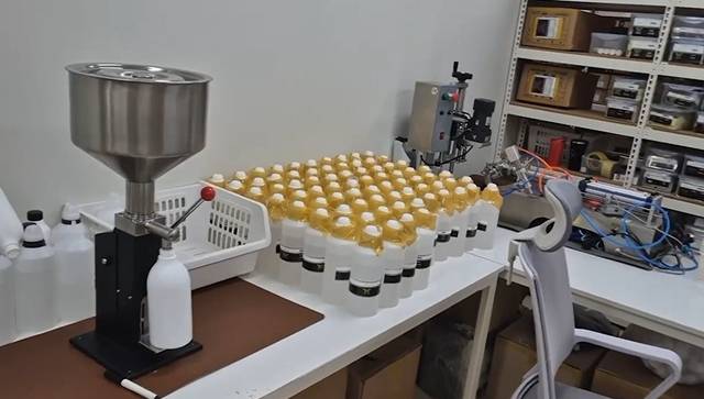 압수수색 현장. 경기남부경찰청 제공.