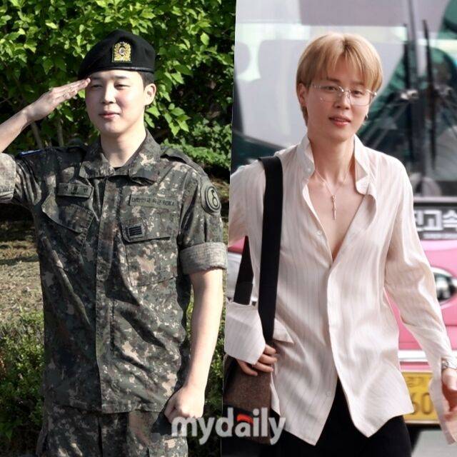 방탄소년단 지민 / 마이데일리