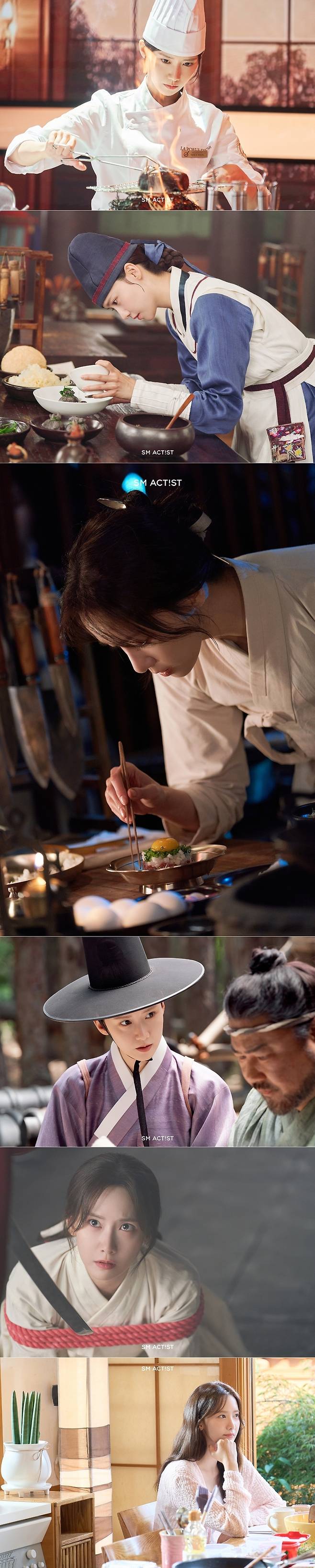 사진=SM엔터테인먼트 제공