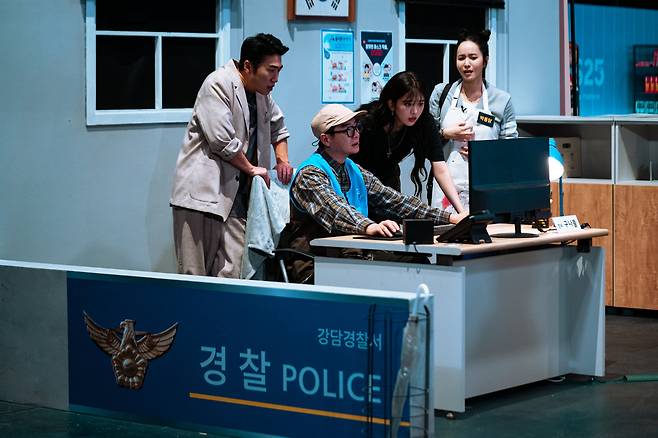 사진=넷플릭스 제공