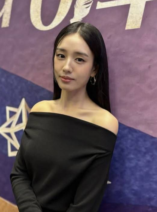 안은진 소셜 계정 캡처