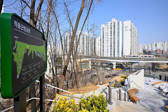 ▲직동근린공원 진입 광장.ⓒ의정부시