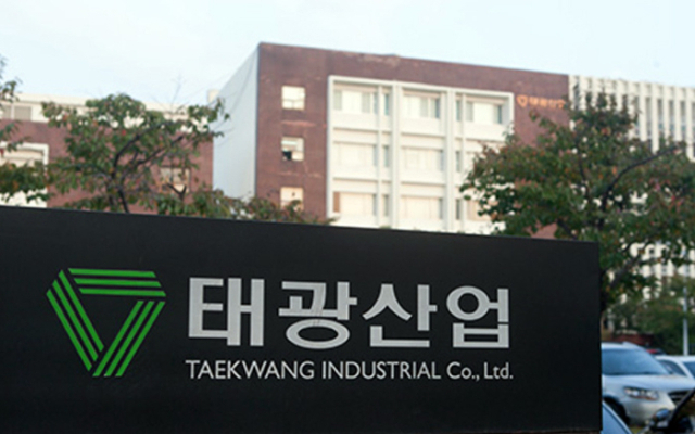 연합뉴스
