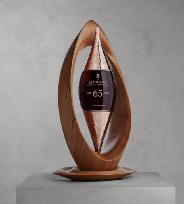 CU에서 출시한 하이엔드 위스키 ‘글렌그란트 65년’. 사진 제공=BGF리테일