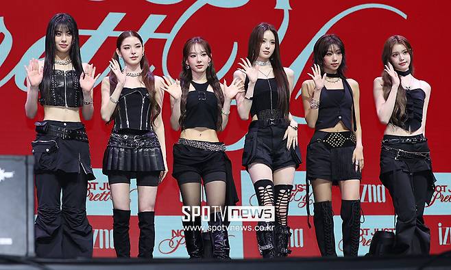 ▲ 이즈나 ⓒ곽혜미 기자