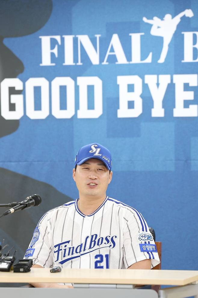 ▲ 오승환 ⓒ삼성 라이온즈