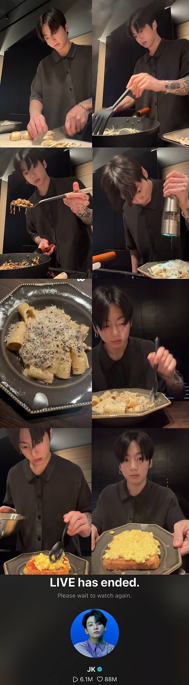 "맛있어! 팔아도 돼" 610만명이 지켜본 방탄소년단 정국 요리 방송