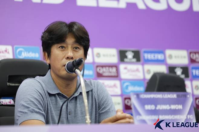 서정원 청두 룽청 감독. /사진=한국프로축구연맹 제공