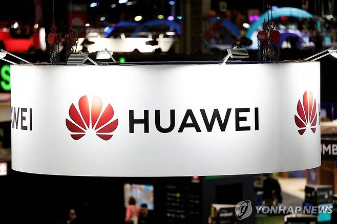 중국 화웨이 로고 [로이터 연합뉴스 자료사진. 재판매 및 DB 금지]