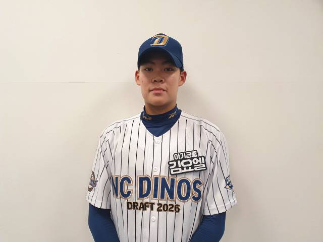 지난달 24일 창원에서 열린 ‘신인 드래프트 데이’ 행사에서 김요엘이 취재진과 인터뷰하고 있다.