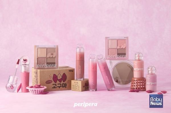 달달하고 부드러운 고구마맛핑크의 컬러감을 담은 '핑크하구마' 컬렉션 출시. ⓒ페리페라