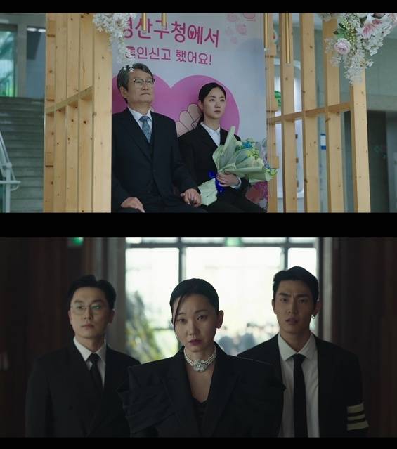 사진='착한 여자 부세미' 방송 영상 캡처