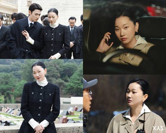 '착한 여자 부세미'