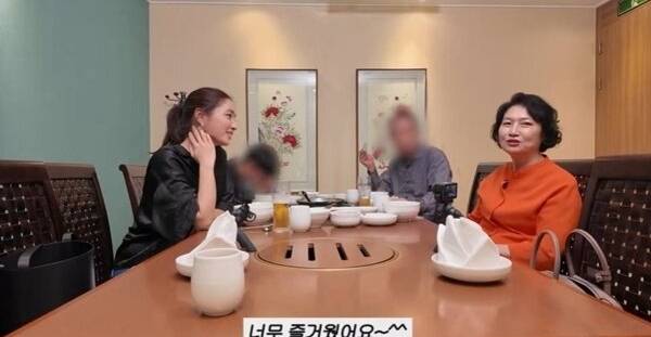 배우 이민정 유튜브