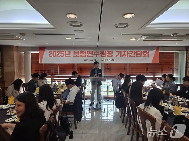 2025년 보험연수원장 기자간담회/사진제공=보험연수원