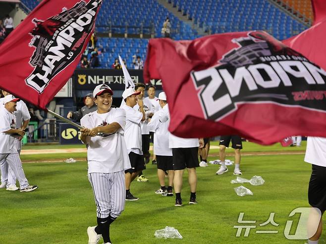 프로야구 LG 트윈스가 정규시즌 우승을 확정했다. 2025.10.1/뉴스1 ⓒ News1
