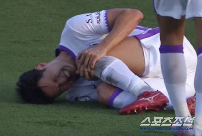 사진=중계화면 캡처