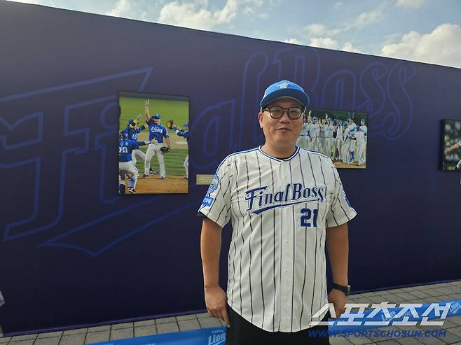 오승환과 동갑내기 열성팬이라는 김수형씨. 김영록 기자