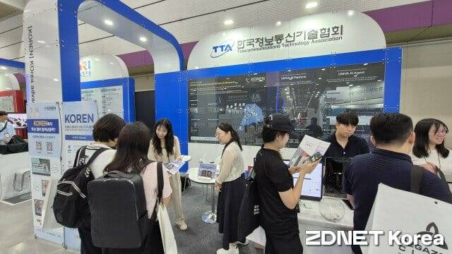 한국정보통신기술협회(TTA) AI페스타 부스