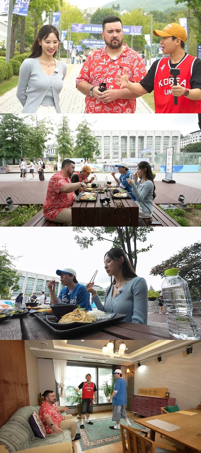 ‘구해줘홈즈’ 이나연 연세대 소개 (사진: MBC)