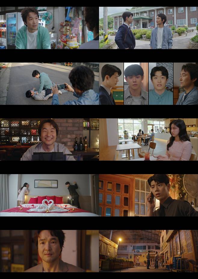 ‘신사장프로젝트’ 전세 사기 최고 9.6% (사진: tvN)