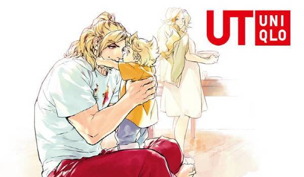 평화로운 일상의 켄의 모습