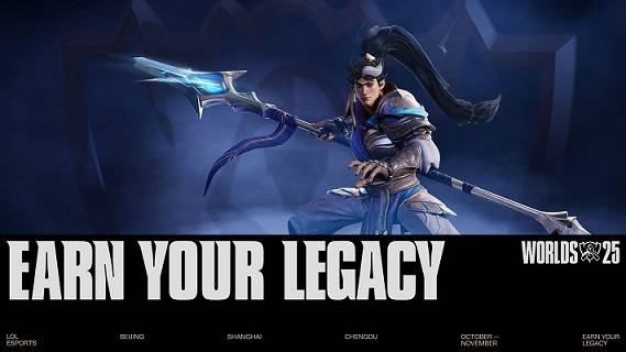 LoL월드 챔피언십