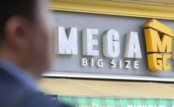 사진=연합뉴스 제공