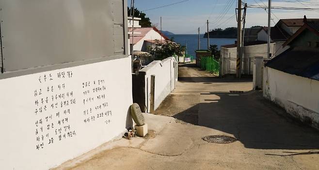 제2회 추도 섬 영화제